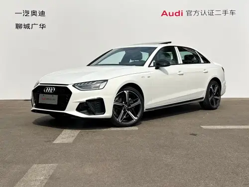 Audi A4, 2026
