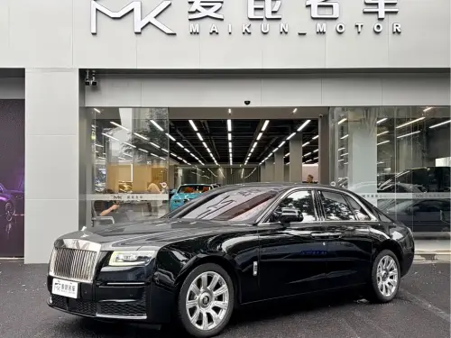 Rolls-Royce Ghost, 2023
