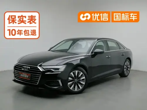 Audi A6, 2020