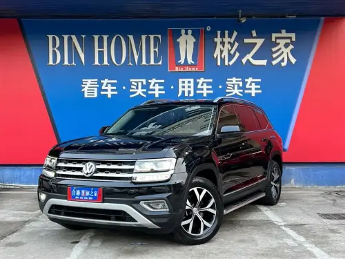 Volkswagen Teramont, 2020