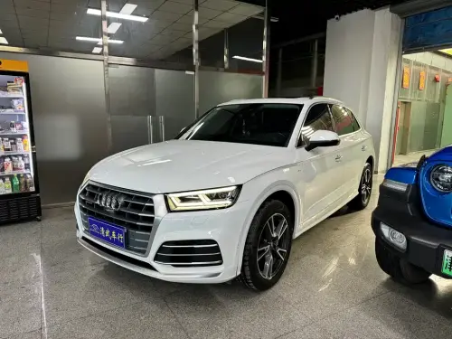 Audi Q5, 2020