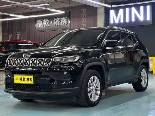 Jeep Compass, 2021