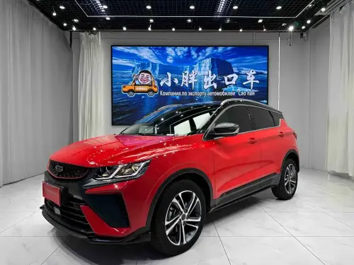 Geely Binyue, 2022