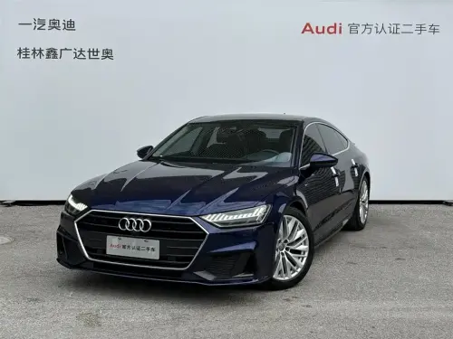 Audi A7, 2021