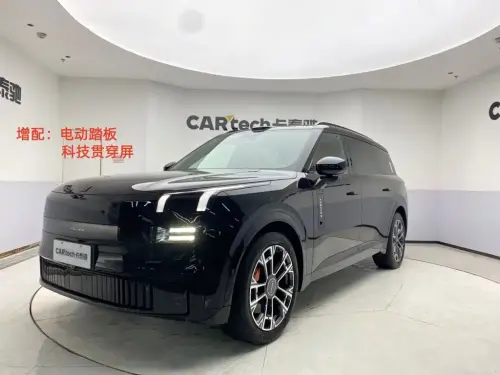 Lynk & Co 900, 2025