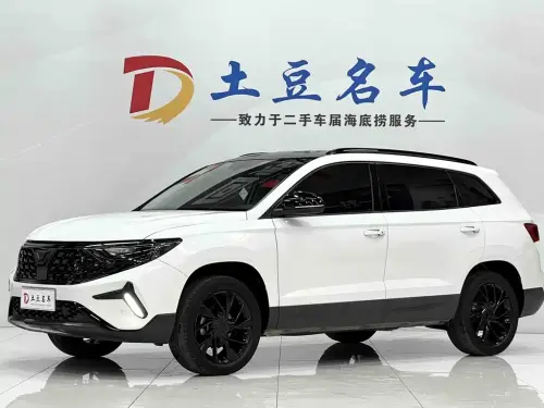 Jetta VS7, 2023