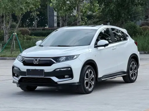 Honda XR-V, 2021
