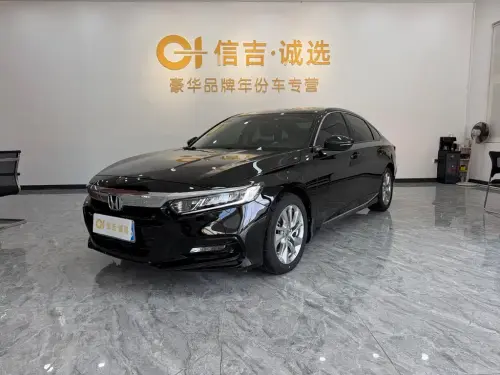 Honda Accord, 2021