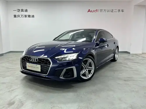 Audi A5, 2021