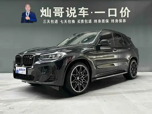 BMW X3, 2024