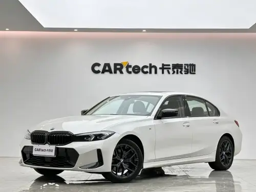 BMW 3-Series, 2026