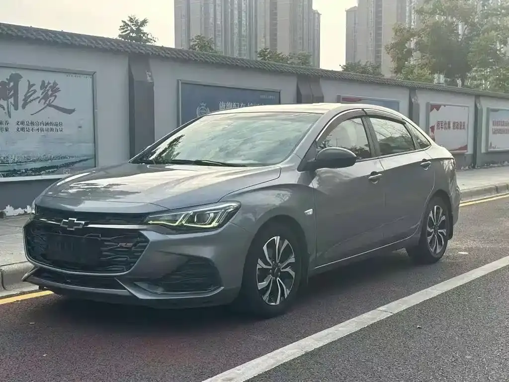 Chevrolet Monza, 2020