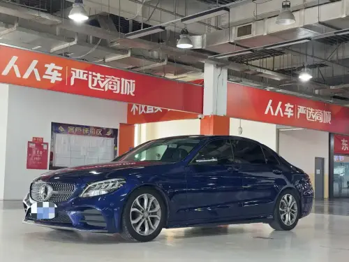 Mercedes-Benz C-Class, 2020