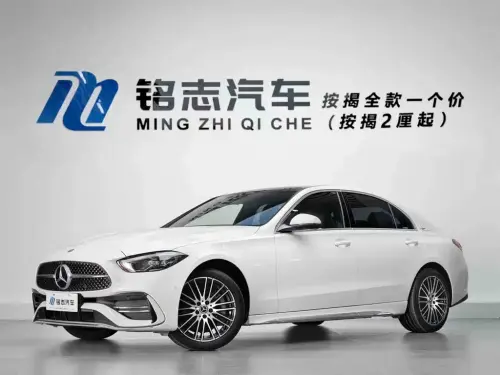 Mercedes-Benz C-Class, 2021