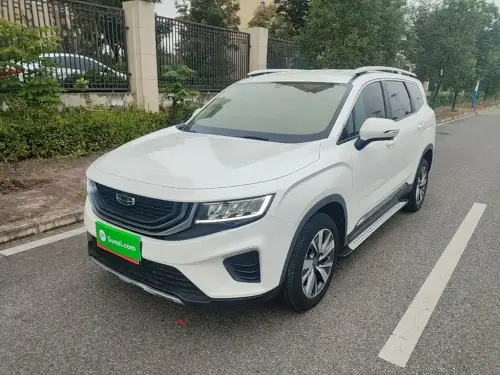 Geely Haoyue, 2021