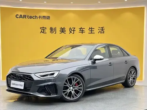Audi S4, 2024