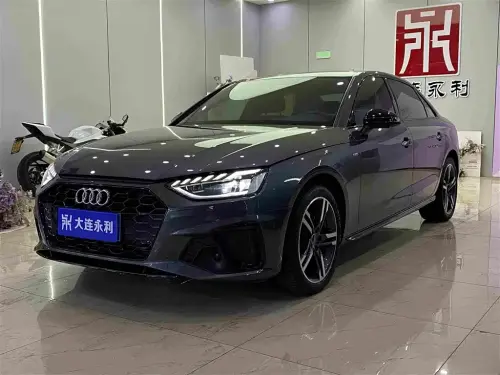 Audi A4, 2023