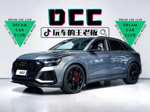 Audi RSQ8, 2021