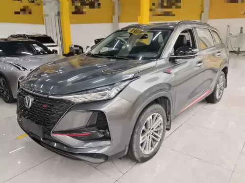 Changan CS75 PLUS, 2020