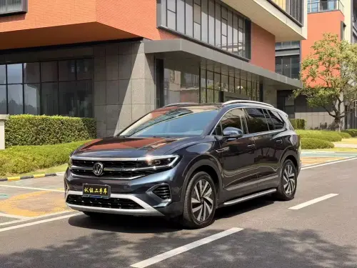 Volkswagen Talagon, 2023