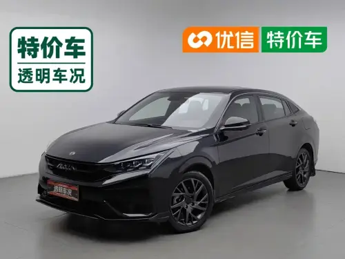 Dongfeng Yixuan, 2021