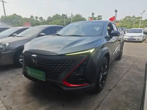 Changan UNI-T, 2020