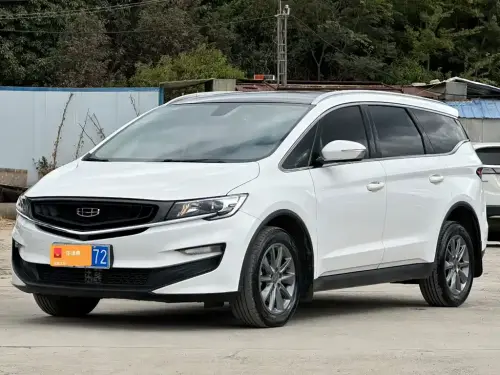 Geely Jiaji, 2020
