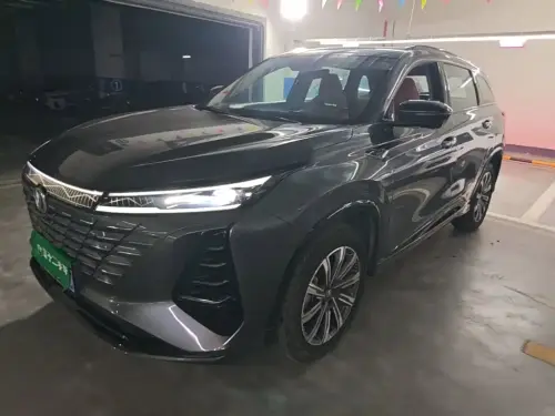 Changan CS75 PLUS, 2024