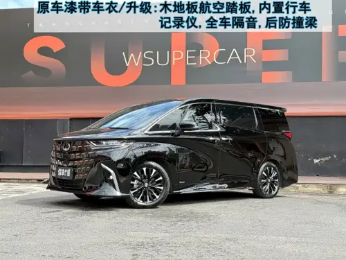 Toyota Alphard, 2025