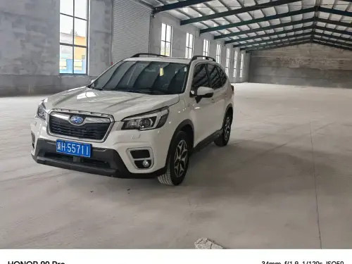Subaru Forester, 2020
