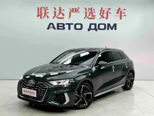 Audi A3, 2023