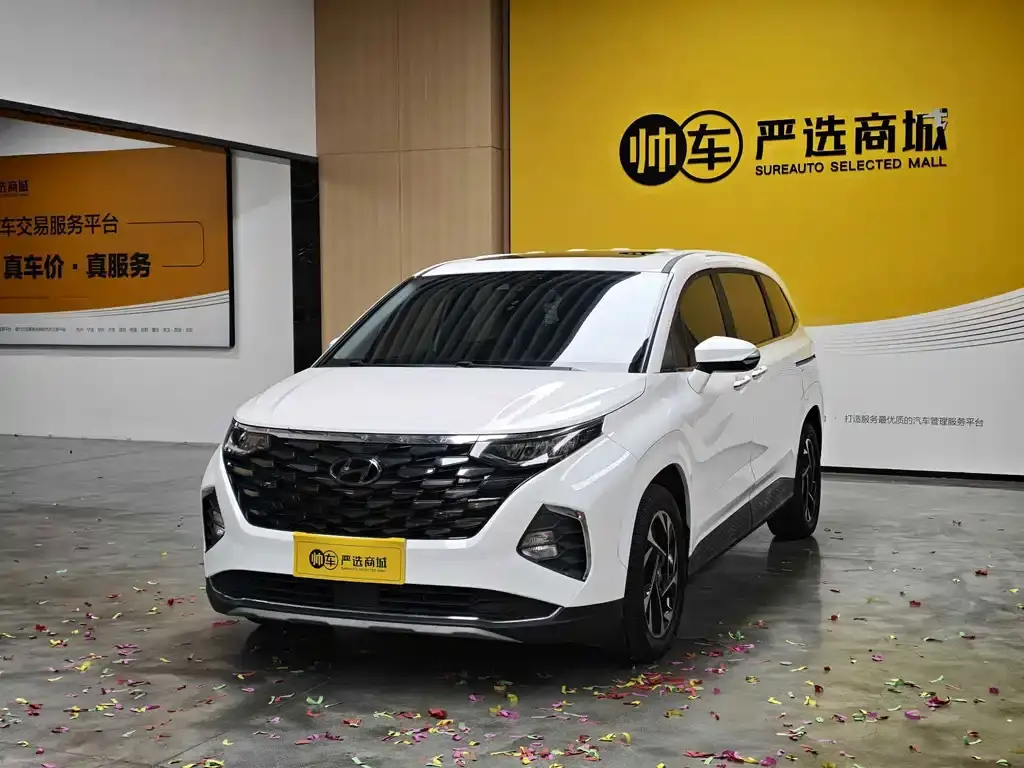 Hyundai Costar, 2022