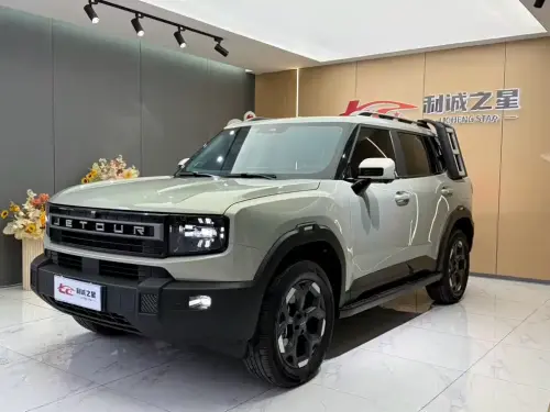 Jetour Ziyouzhe, 2025