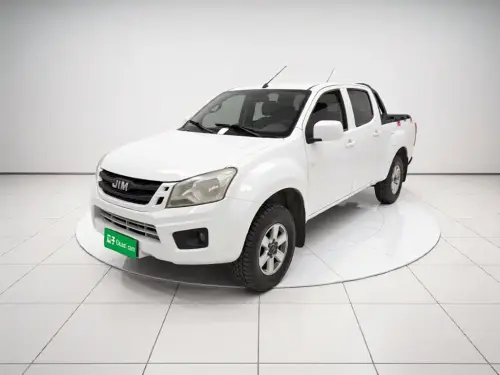 Isuzu Remax, 2020