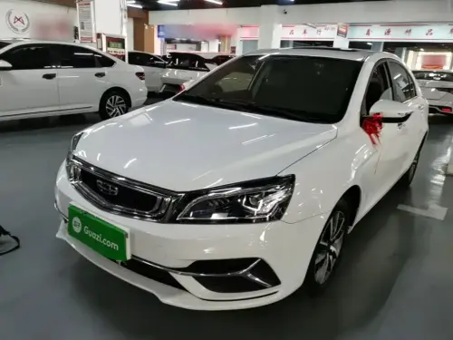 Geely Emgrand, 2020