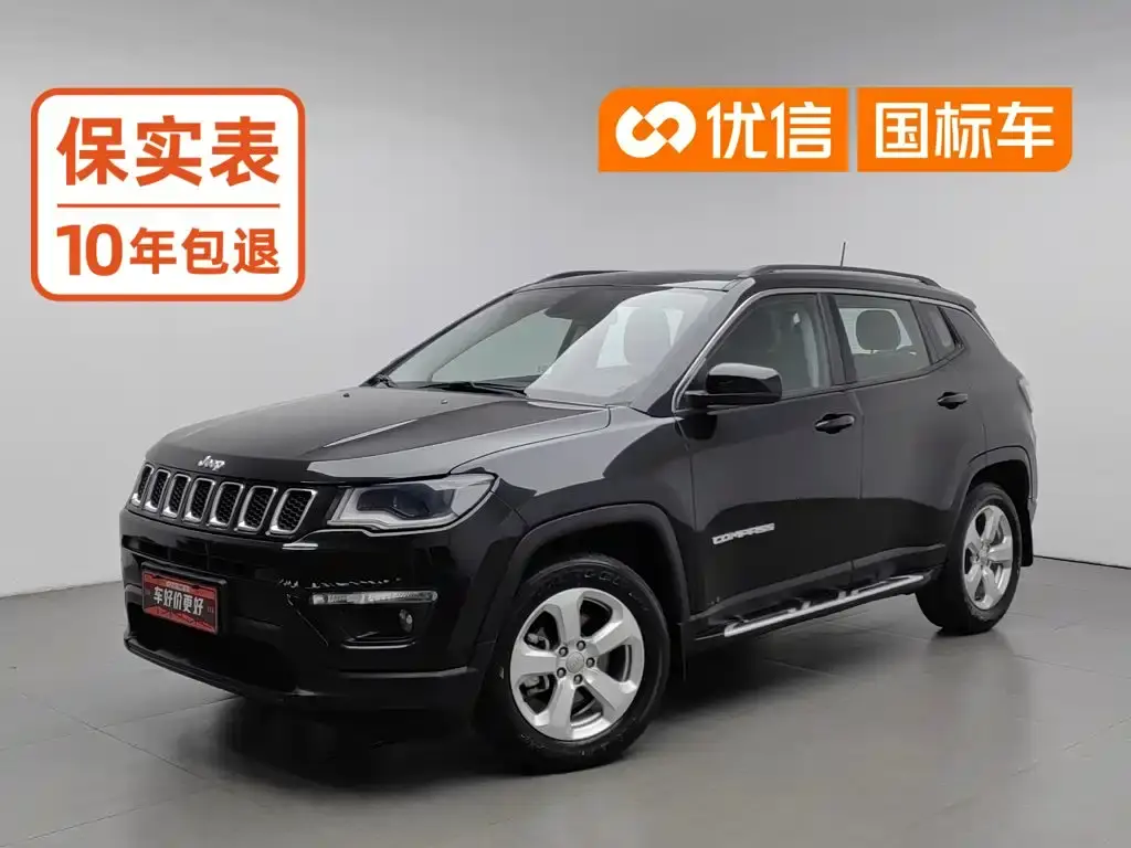 Jeep Compass, 2021