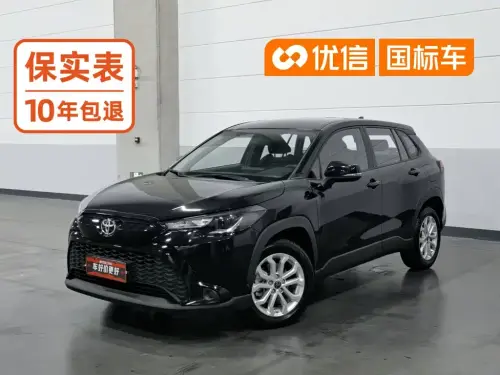 Toyota Frontlander, 2024