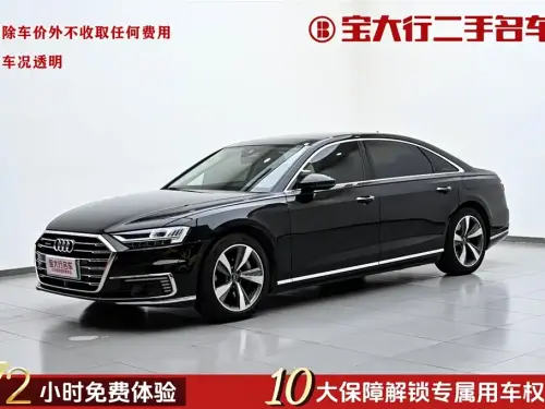 Audi A8, 2022