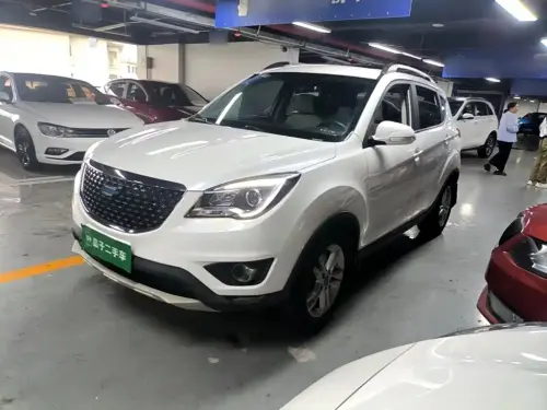 Changan Cos1° 5, 2020