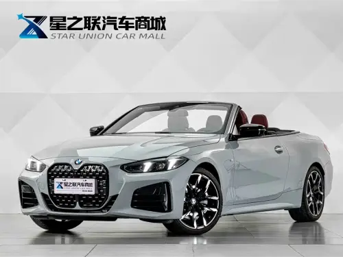 BMW 4-Series, 2026