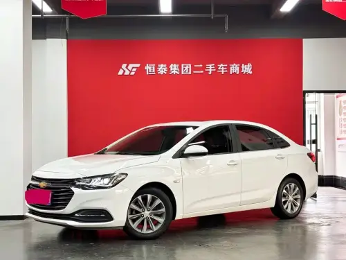Chevrolet Monza, 2021
