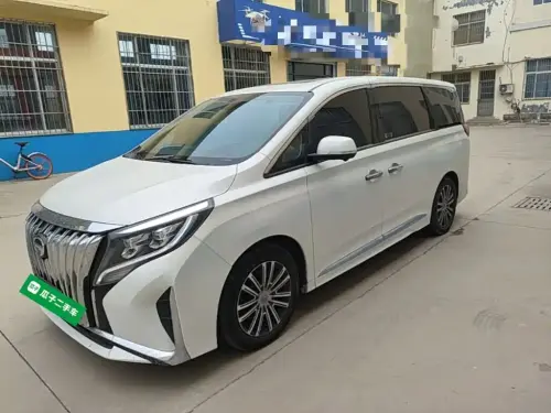 GAC M8, 2021