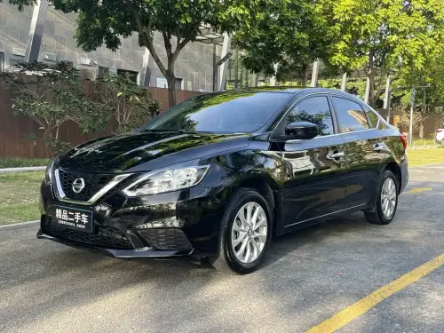 Nissan Sylphy, 2025