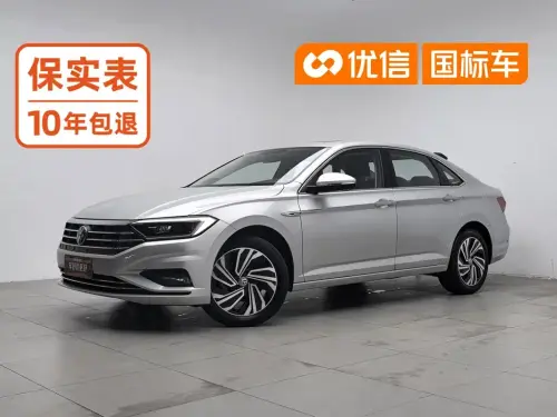 Volkswagen Sagitar, 2021