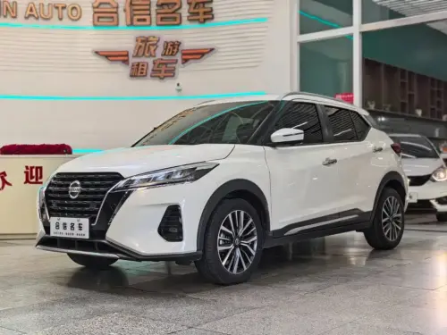 Nissan Kicks, 2023