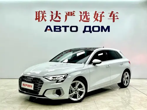 Audi A3, 2022