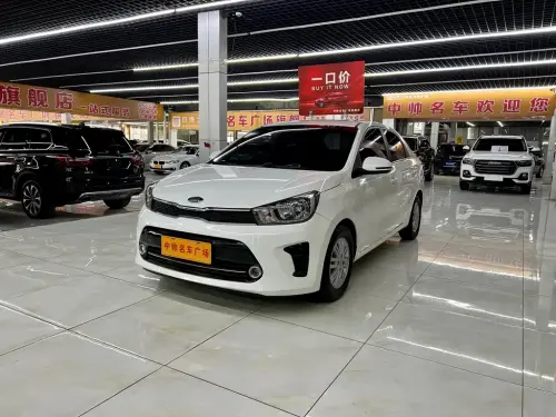 Kia Pegas, 2020