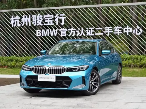 BMW 3-Series, 2024