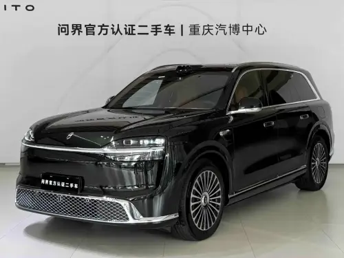 AITO M9, 2026