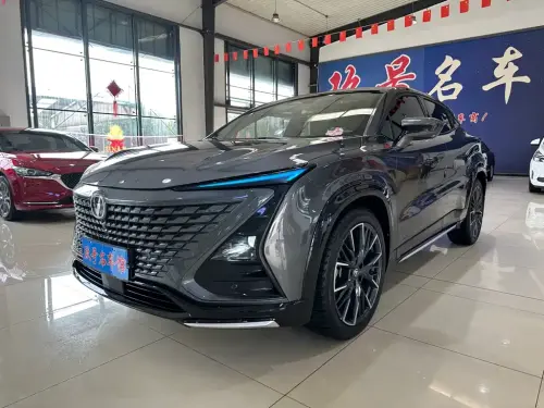 Changan UNI-T, 2023